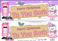 Xmas to You Both Teddy Signpost Lge Dl Easicut Decoupage