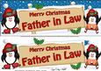 Xmas Father in Law Penguins Signpost Large Dl