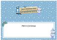 Xmas Great Grandparents Teddy Signpost Large Dl Insert