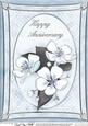 A4 Apple Blossom - Anniversary