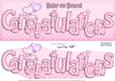 Large Dl Baby on Board Congratulations 3D Decoupage