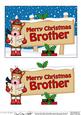 Christmas Brother Gigi Horse Signpost 5x7 Easicut Decoupage