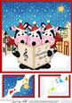 8 x 8 Carol Singing Cows Merry Carollers Scalloped Topp