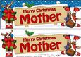 Xmas Mother Rudolph Signpost Large Dl Easicut 3D Decoupage