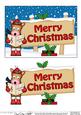 Xmas Merry Christmas Horse Signpost 5x7 Easicut Decoupage