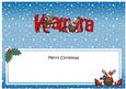 Xmas Katrina Rudolph Matching Large Dl Insert