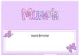 Birthday Murph Butterflies Large Dl Matching Large Dl Insert