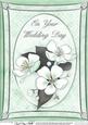 A4 Apple Blossom - Wedding Day