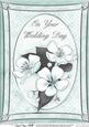 A4 Apple Blossom - Wedding Day