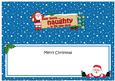 Xmas Dear Santa  -  Signpost Lge Dl Matching Insert