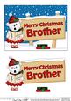 Xmas Brother Teddy Tess Signpost 5x7 Easicut Decoupage
