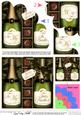 Birthday Twin Brother Champers N Chocs Shell Edged Stacker
