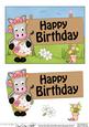 5x7 Gigi Horse Birthday 3D Step by Step Decoupage