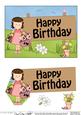 5x7 Girlz Suzi's Shopping Birthday 3D Step by Step Decoupage