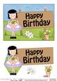 5x7 Girlz Suzi's Flowers Birthday 3D Step by Step Decoupage