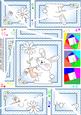 Little Bunny Twisted Spiral Side Stacker