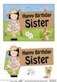 5x7 Girlz Suzi Birthday Sister 3D Step by Step Decoup
