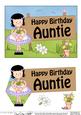 5x7 Girlz Suzi Birthday Auntie 3D Step by Step Decoup