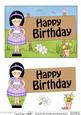 5x7 Girlz Roz Cupcake Birthday Easicut 3D Decoupage