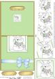 Little Bunny No-hole Over the Edge N Spiral Pyramid