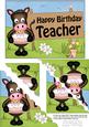 5x7 Gigi Horse Birthday Teacher Scallop Corner