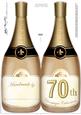 Large Dl 70th Champagne Bottle Shaped Card