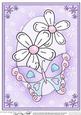 A4 Fluttery Butterfly