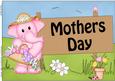 A4 Lola Elephant Mothers Day Card Topper