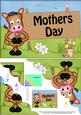 5x7 Gigi Horse Mothers Day Scallop Corner