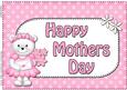 A4 Teddy Tess Mothers Day Card Topper