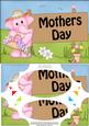 A5 Lola Elephant Mothers Day Scallop Corners and Pyrama