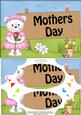 A5 Teddy Tess Mothers Day Scallop Corners and Pyramage