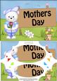 A5 Teddy Ed Mothers Day Scallop Corners and Pyramage