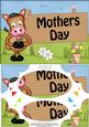 A5 Gigi Horse Mothers Day Scallop Corners and Pyramage