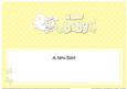 Little Lamb New Baby Large Dl Insert
