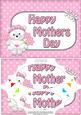 A5 Teddy Tess Mothers Day Dots Scallop Corners & Pyramage