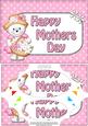 A5 Teddy Tess Mothers Day Dots Scallop Corners & Pyramage