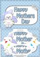 A5 Teddy Ed Mothers Day Dots Scallop Corners & Pyramage