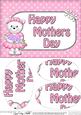 A5 Teddy Tess Mothers Day Dots Oval Pyramage Topper