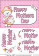A5 Teddy Tess Mothers Day Dots Oval Pyramage Topper