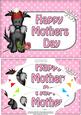 A5 Scottie Dog Mothers Day Dots Scallop Corners & Pyramage