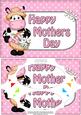 A5 Milly Moo Cow Mothers Day Dots Scallop Corners & Pyramage