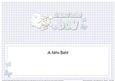 Little Lamb New Baby Boy Large Dl Insert