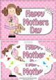 A5 Girlz Zoe Mothers Day Dots Scallop Corners & Pyramage