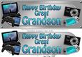 Large Dl Birthday Great Grandson Gadgets & Gizmos 3D Decoupa