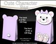 3D Little Teddy Cute Character Gift Bag Mini Kit