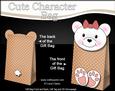 3D Little Teddy Cute Character Gift Bag Mini Kit