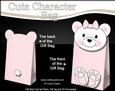 3D Little Teddy Cute Character Gift Bag Mini Kit
