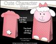 3D Little Lamb Cute Character Gift Bag Mini Kit