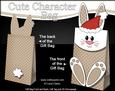 3D Little Bunny Cute Xmas Character Gift Bag Mini Kit